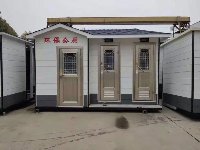 鼎湖移动厕所租赁