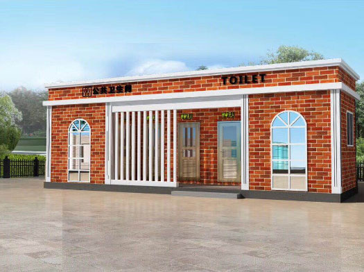 鼎湖经典实用型移动厕所