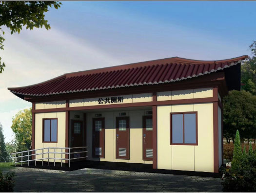 鼎湖人文历史型移动厕所