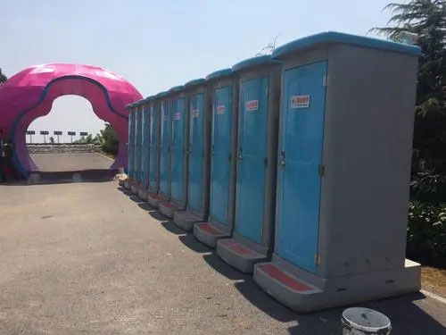鼎湖音乐节移动厕所租赁